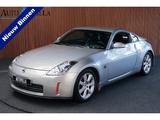 Nissan 350Z 3.5 V6 Aut Leer Bose Climate C. Stoelverwar - Nissan 350Z Gebrauchtwagen
