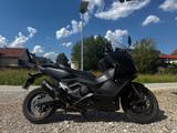 Honda Forza 750 NEUES MODELL 2026 Akrapovic NEUWERTIG!