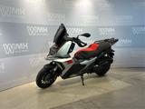BMW C 400 X  - Offers