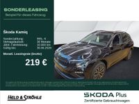 Skoda Kamiq - Vorschau Bild 1