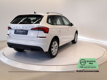 Skoda Kamiq - 6