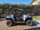 Polaris RZR 570 EFI - POLARIS RZR
