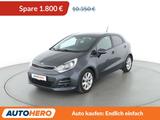 Kia Rio 1.4 UEFA Euro 2016*NAVI*TEMPO*PDC*SHZ*LIM*