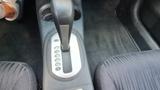 Honda Civic 1.7i ES - Honda Civic aus 2004: Coupé