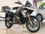 BMW Bmw R 1250 GS SOLO 7500KM!!!!!!!!! - Angebote