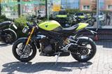 Triumph Speed Triple 1200 RX/ Limited Edition! - Offers