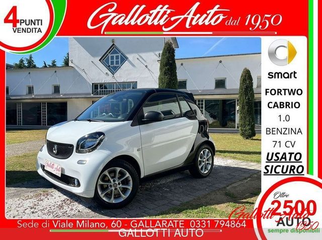 SMART ANDERE