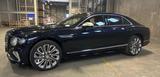 Bentley Flying Spur Mulliner Hybrid NEW Model - Bentley: Model