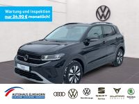 Volkswagen T-Cross - Vorschau Bild 1
