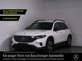 Mercedes-Benz EQB 250+ Electric Art *Cam*TotW*LHzg*LED*KeyGo* - Mercedes-Benz EQB in Stuttgart