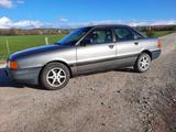 Audi 80 mit H-Zulassung + TÜV  03/2027 - gebrauchte Audi 80 aus dem Jahr 1987