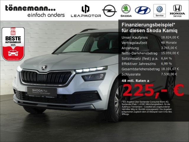Kamiq TSI TOUR+AHK+NAVI+RÜCKFAHRKAMERA+KESSY+VOL