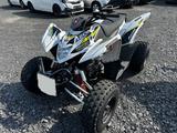Aeon Cobra Supermoto 400 - QUAD SUPERMOTO