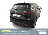 Mazda CX-5 Advantage SKYACTIV-G 165 AWD Aut. - gebrauchte Mazda CX-5 aus dem Jahr 2023