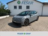 Volkswagen ID.3 Pro S 77 kWh ACC APP NAVI PDC - VW ID.3 von 2023