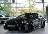 BMW M2 Coupé *2.H *20 *ACC *Memory *H&K *Compound - BMW M2 in Wuppertal