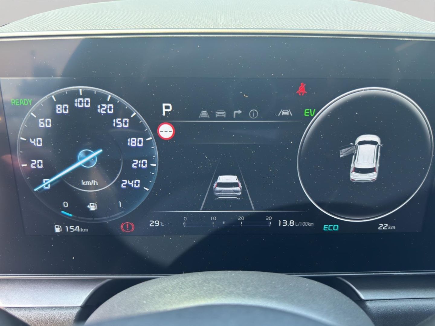 Fahrzeugabbildung Kia Niro Hybrid Spirit Memory Sitzkühlung Harman&Kar