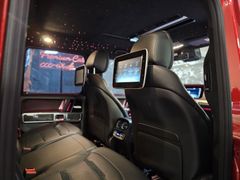 Fahrzeugabbildung Mercedes-Benz G 63 AMG Station (CARBON/TV/DISTR/BELÜFT/STERNEN