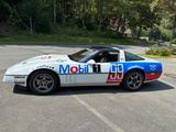 Chevrolet Corvette ZR1 - Chevrolet Gebrauchtwagen von 1990