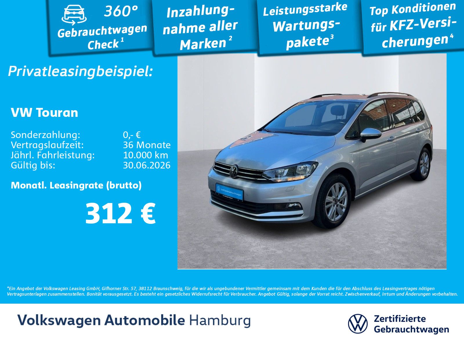 Volkswagen Touran - Bild 1