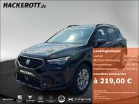 Seat Arona - Vorschau Bild 1