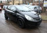 Opel Corsa D Edition "111 Jahre"/TÜV/AU 10/2027 - Opel Corsa aus 2010: 1.2
