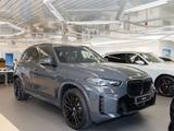 BMW X5 xDrive40d M Sport HUD PANO ACC AHK 360°KAM - Gebrauchtwagen in Solingen