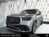 Mercedes-Benz AMG GLS 63 4MATIC+ HUD*Pano*AHK*Burmest - silberne Mercedes-Benz GLS-Klasse