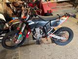 KTM EXC R 530 - Offers