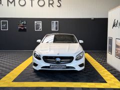 MERCEDES-BENZ S 500 Coupe/4Matic/SWAROWSKI/3D BURM/S.BELÜF/ACC