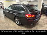 BMW 520d Touring Facelift Navi-Prof, Head-Up, el.AHK - gebrauchte BMW 520 mit Facelift