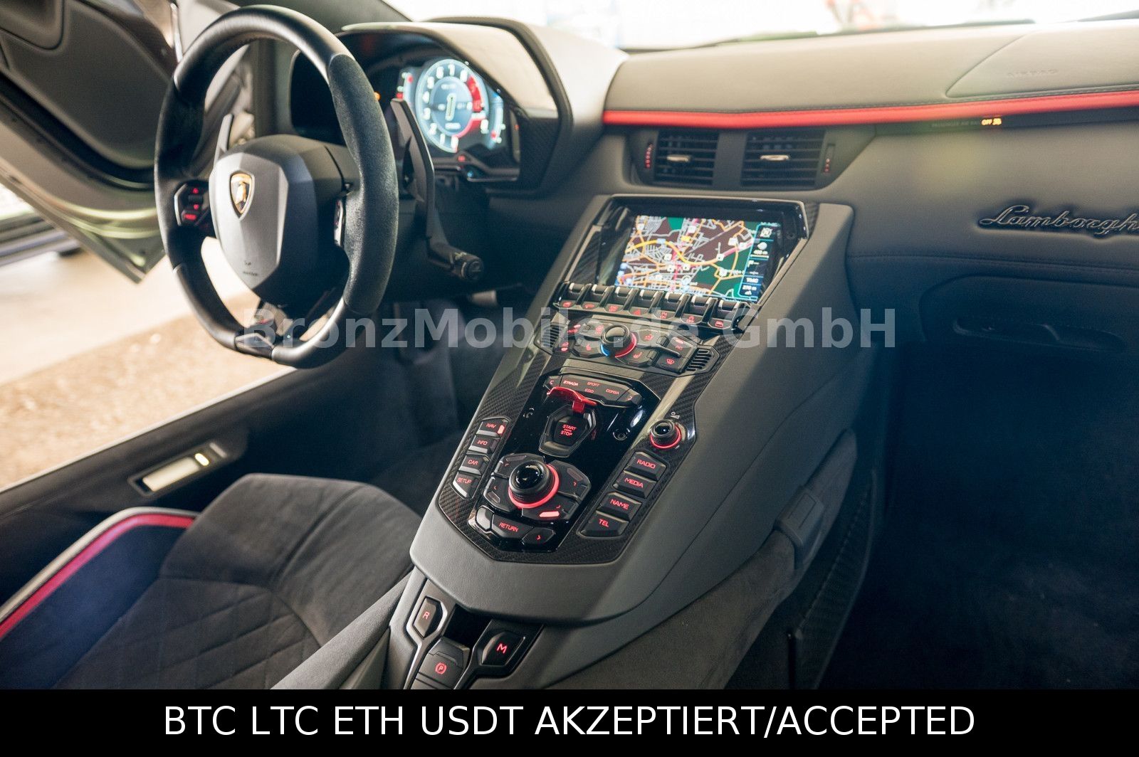 Lamborghini Aventador