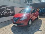 Lancia Ypsilon - Lancia Ypsilon aus 2012
