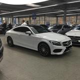 Mercedes-Benz C 180 AMG Line Autom. Pano; Kamera; Standheizung - Mercedes-Benz C 180: Coupé