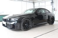 BMW M2 M-Carbondach M-Sportsitze Harman Kardon uvm.