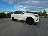 Mercedes-Benz ML 350 BlueTEC 4MATIC - - Mercedes-Benz ML 350 Gebrauchtwagen in Stuttgart