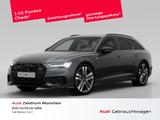 Audi A6 Avant Design S line 50 TDI quattro 210(286) k
