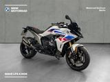 BMW R 1300 RS Vorführfahrzeug mit Aktionspre - BMW AKTION