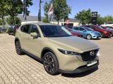 Mazda CX-5 2.5 G 194 ADVANTAGE Garantie bis 08/2029 AD - Mazda CX-5 in Erfurt