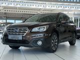 Subaru Outback 2.5 Sport Navi AHK Memory H&K Keyless Go - Subaru Outback mit Benzin-Antrieb: Automatik