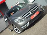 Mercedes-Benz B 200 B -Klasse B 200 Sport wie neu - Mercedes-Benz B 200 Gebrauchtwagen in Freiburg