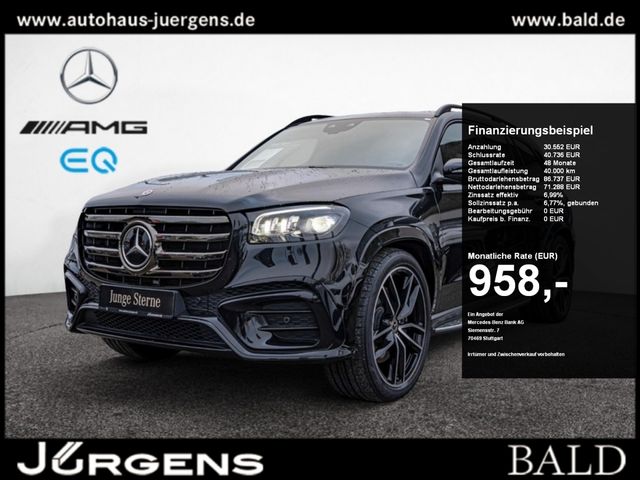 Mercedes-Benz GLS 450 4M AMG-Sport/Pano/Burm/Sitzklima/AHK/23'