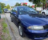 Mitsubishi CARISMA -TÜV.10.2027!!/-LEDER-SHZ-KLIMA-Sc... - Mitsubishi Carisma Gebrauchtwagen
