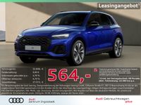 Audi Q5 - Vorschau Bild 1