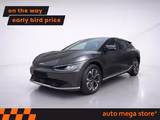 Kia EV6 Elektro 58 kWh Kamera/ACC/WPU/SHZ - E-Autos
