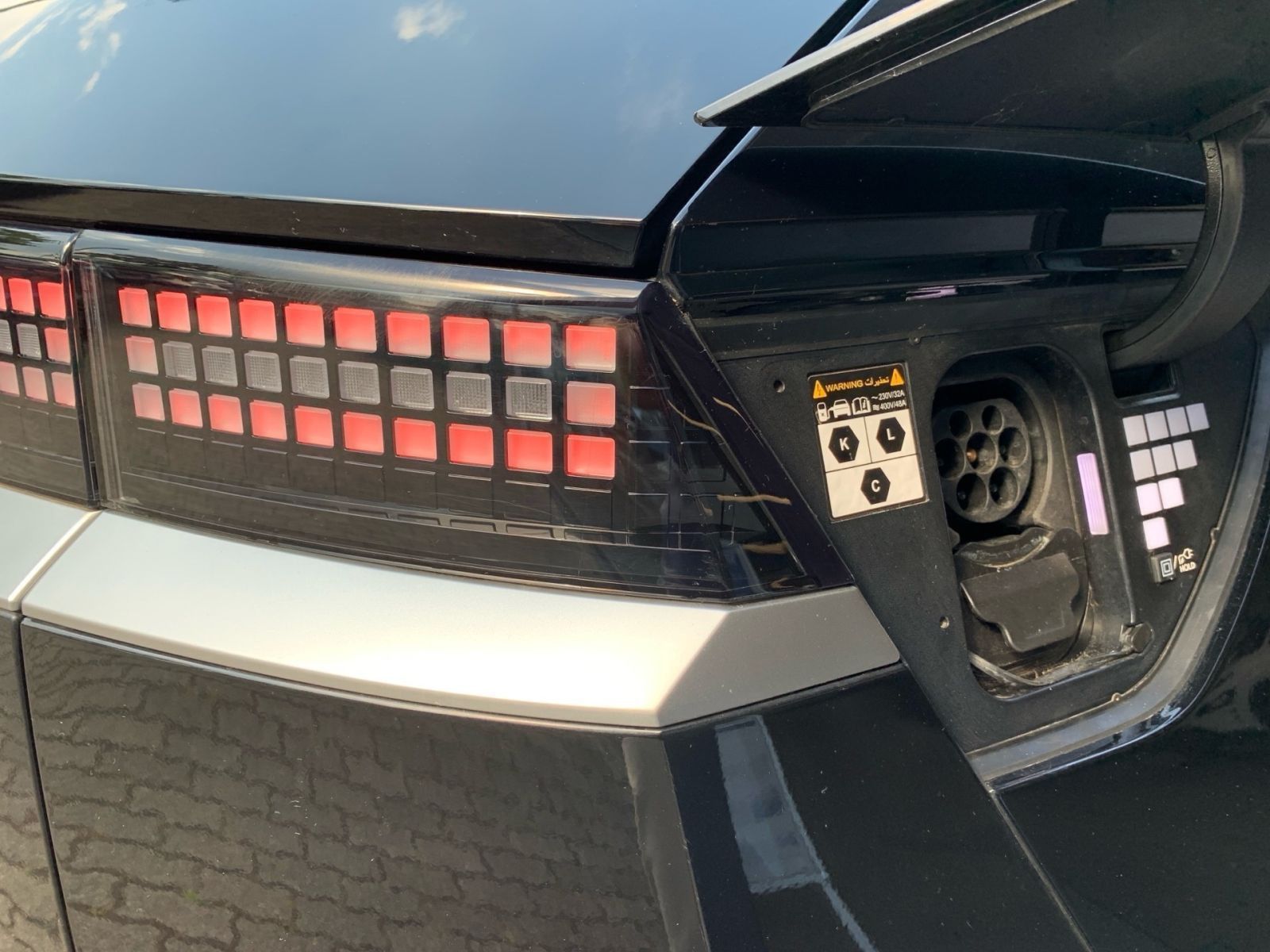 Fahrzeugabbildung Hyundai IONIQ 5 Dynamiq Elektro 84 kWh