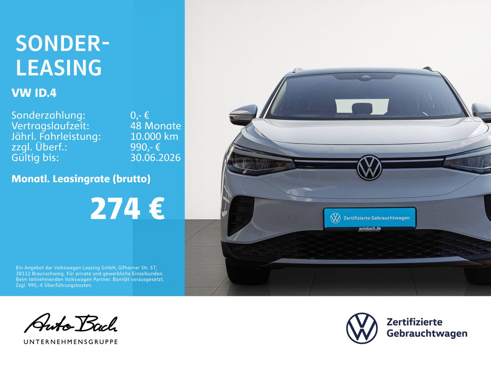 Volkswagen ID.4 - Bild 2