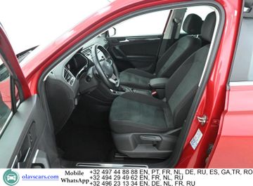 Volkswagen Tiguan - 7