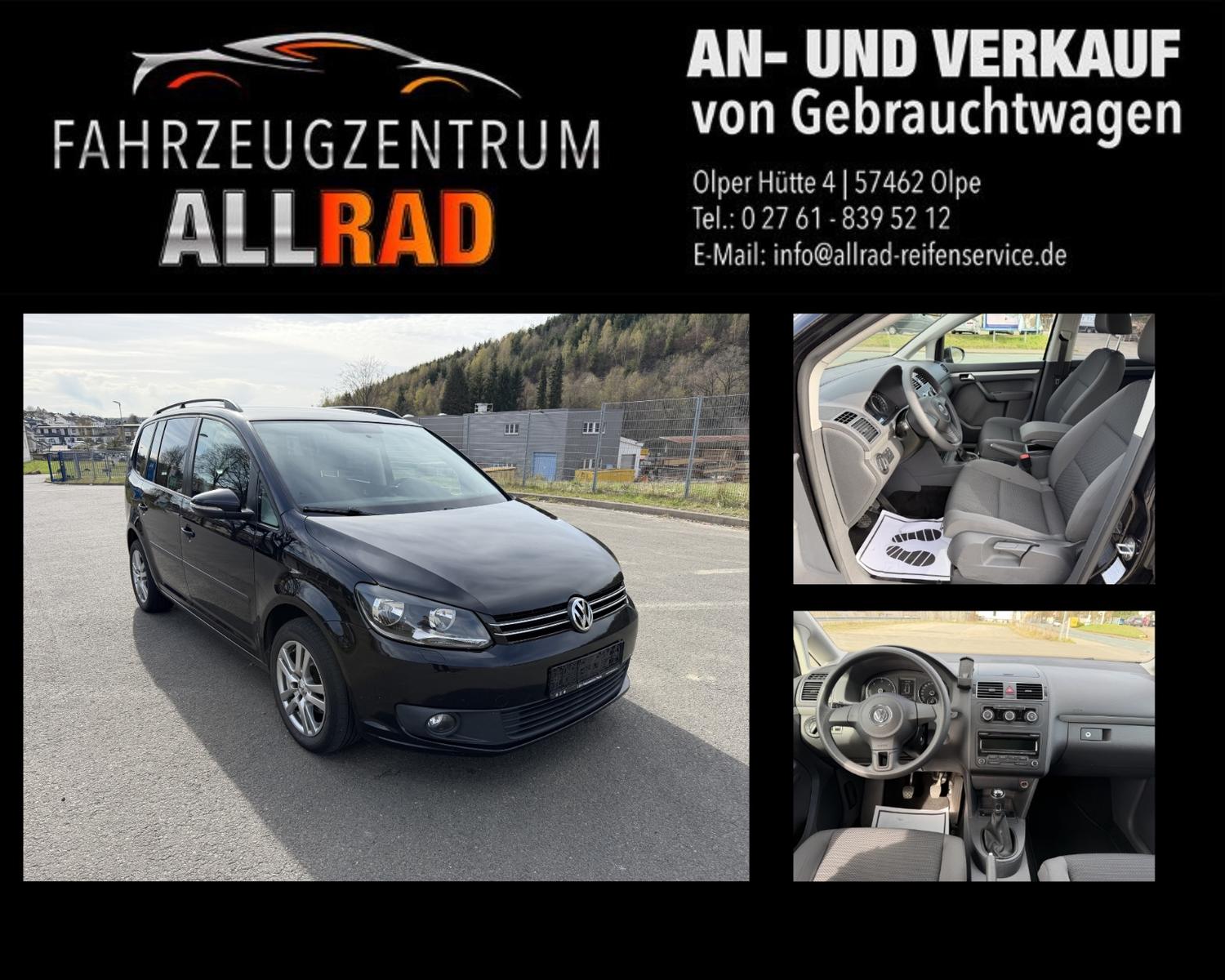 Volkswagen Touran Trendline