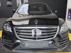 MERCEDES-BENZ S400 4Matic LANG/AMG/CHAFFEUR.PAKET/HEAD/S.BEL